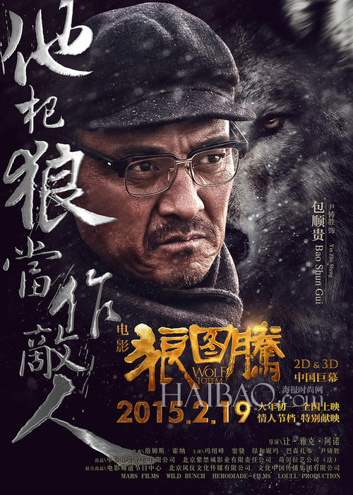 爱尔兰国立大学戈尔韦设计学位证